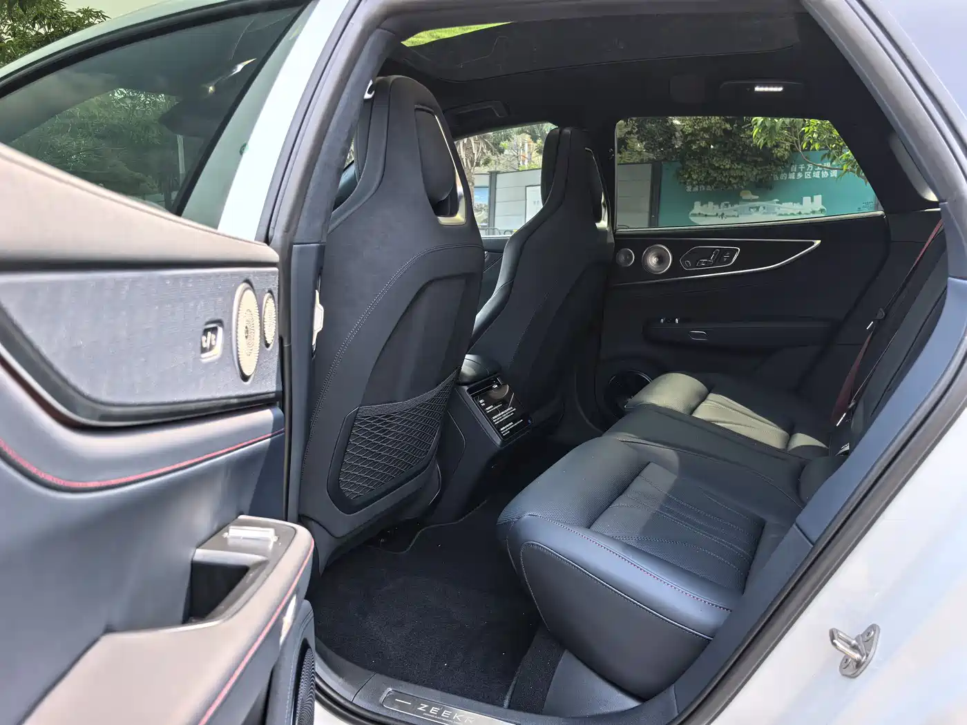 ZEEKR EXTREME KRYPTON 001