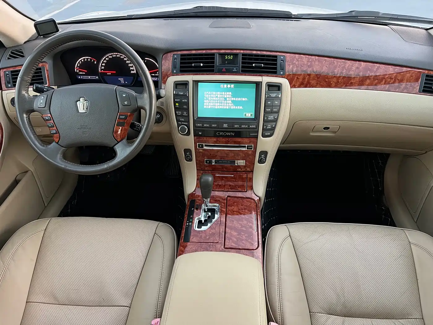 Toyota Crown 2007 2.5L Royal Navigation Edition фото 9