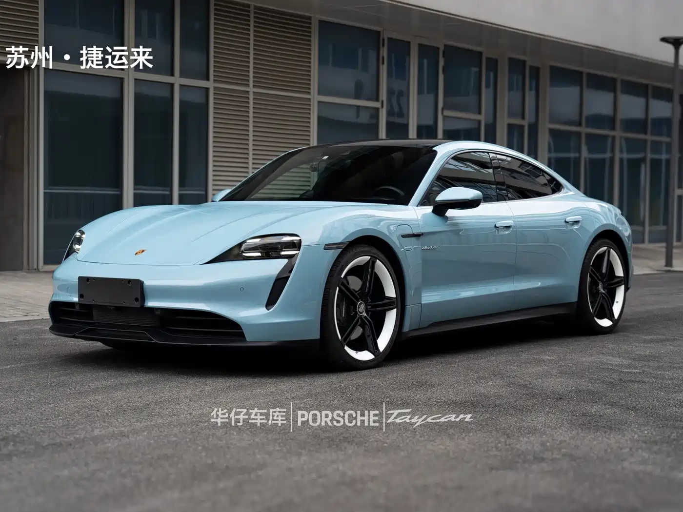 Porsche Taycan 2024 2022 Facelift Taycan
