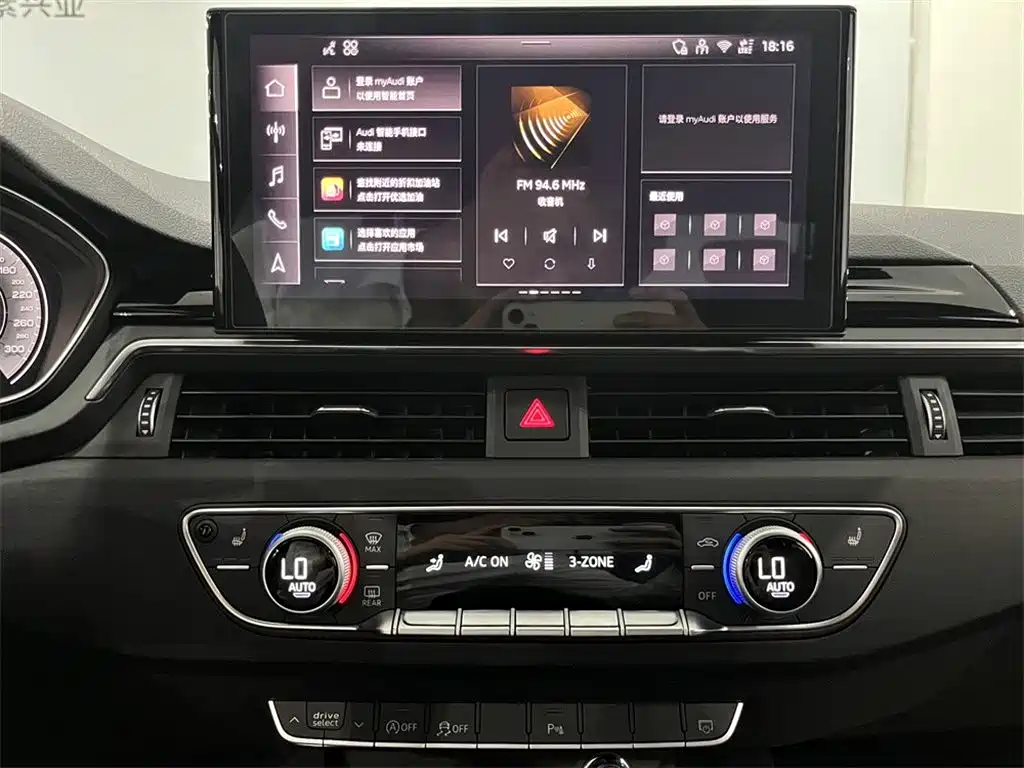 Audi A4L 2025 2025 2 Million Celebration Edition 40 TFSI Luxury Dynamic B&O Starlight Night Edition