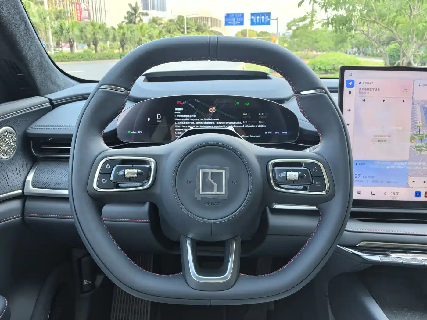 ZEEKR EXTREME KRYPTON 001