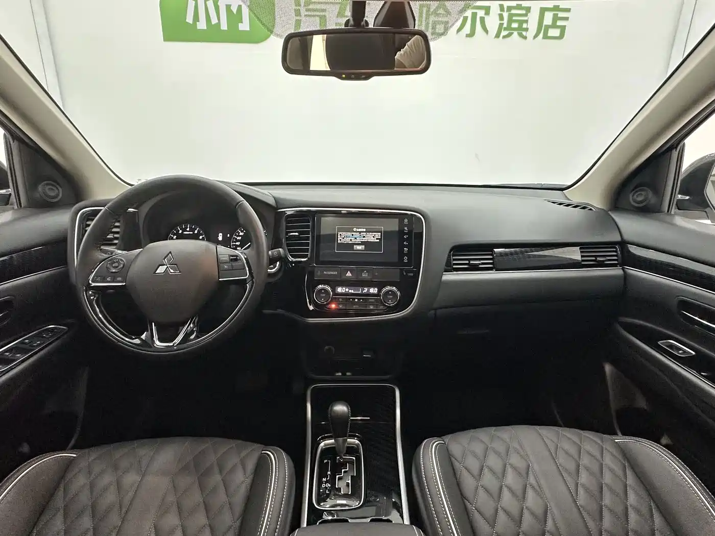 Mitsubishi Outlander 2023 2021 Facelift 2.0L 2WD Premium Edition 5-Seater
