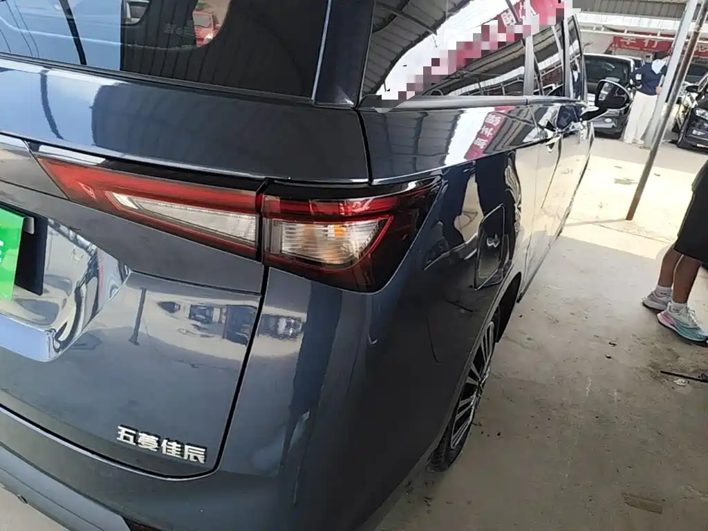 Wuling Motors Wuling Jiachen 2023 2022 1.5L Manual Joy Elite