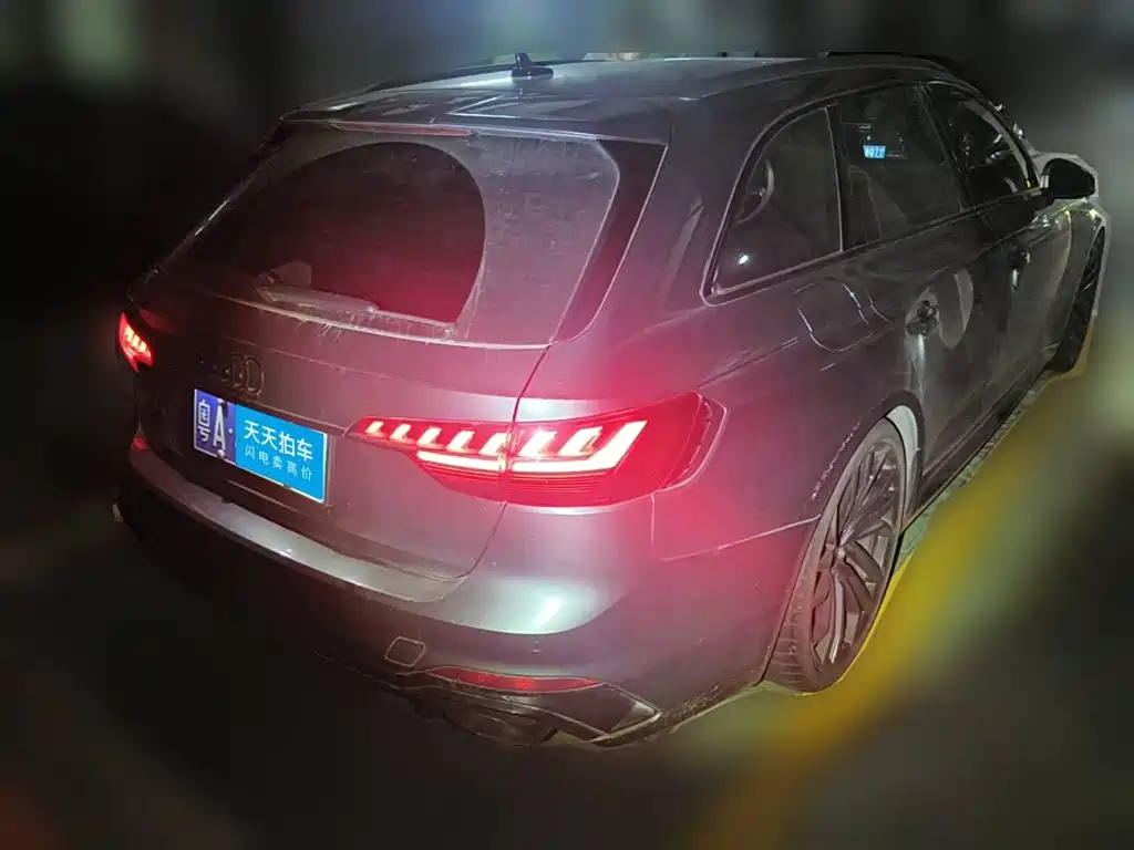 Audi RS 4 2022 2022 RS4 Avant Obsidian Edition