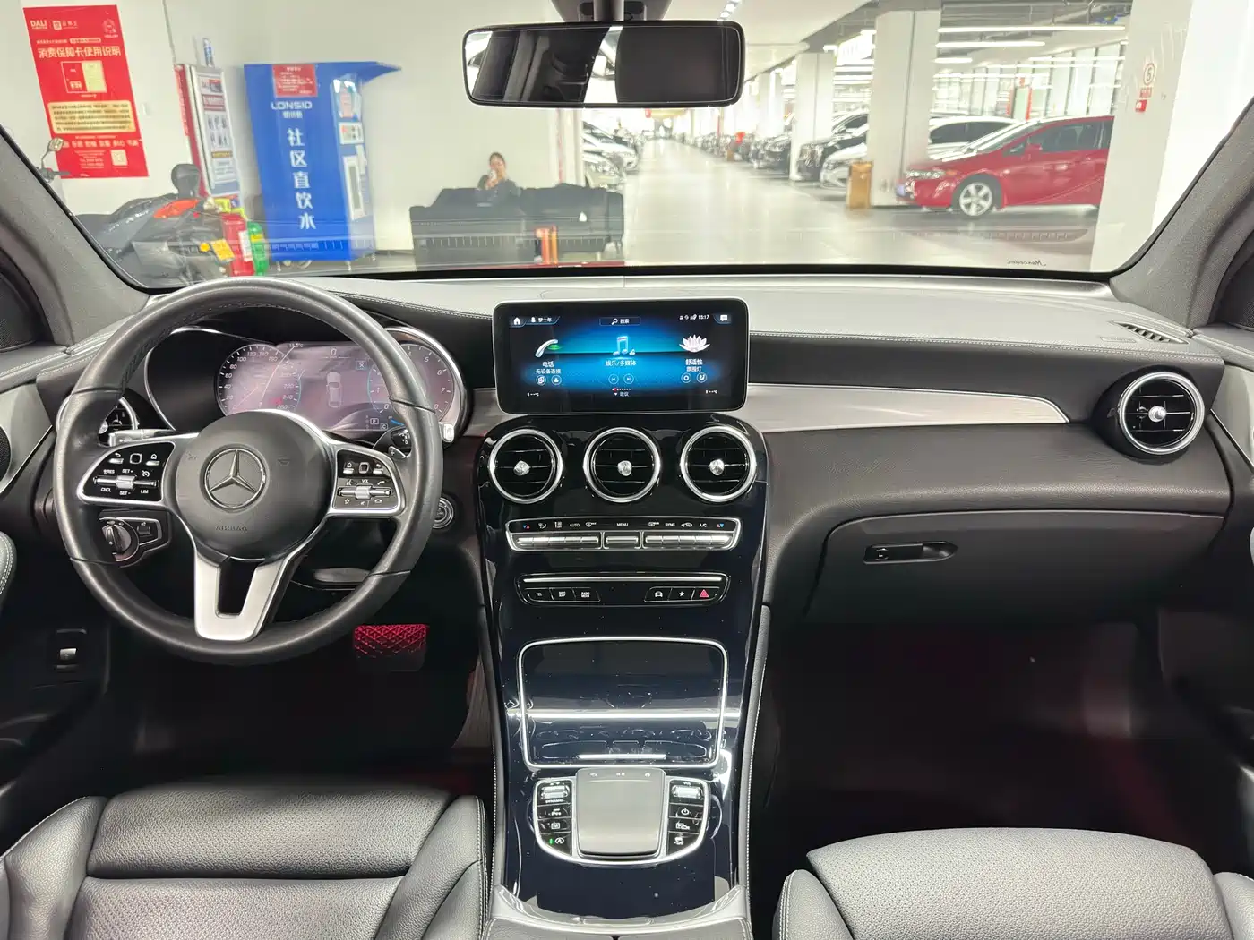 Mercedes-Benz GLC Coupe 2020 GLC 260 4MATIC Coupe SUV фото 11