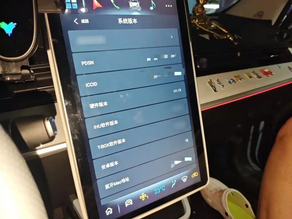 Nezha Auto Nezha AYA 2023 2023 Model 401 Lite