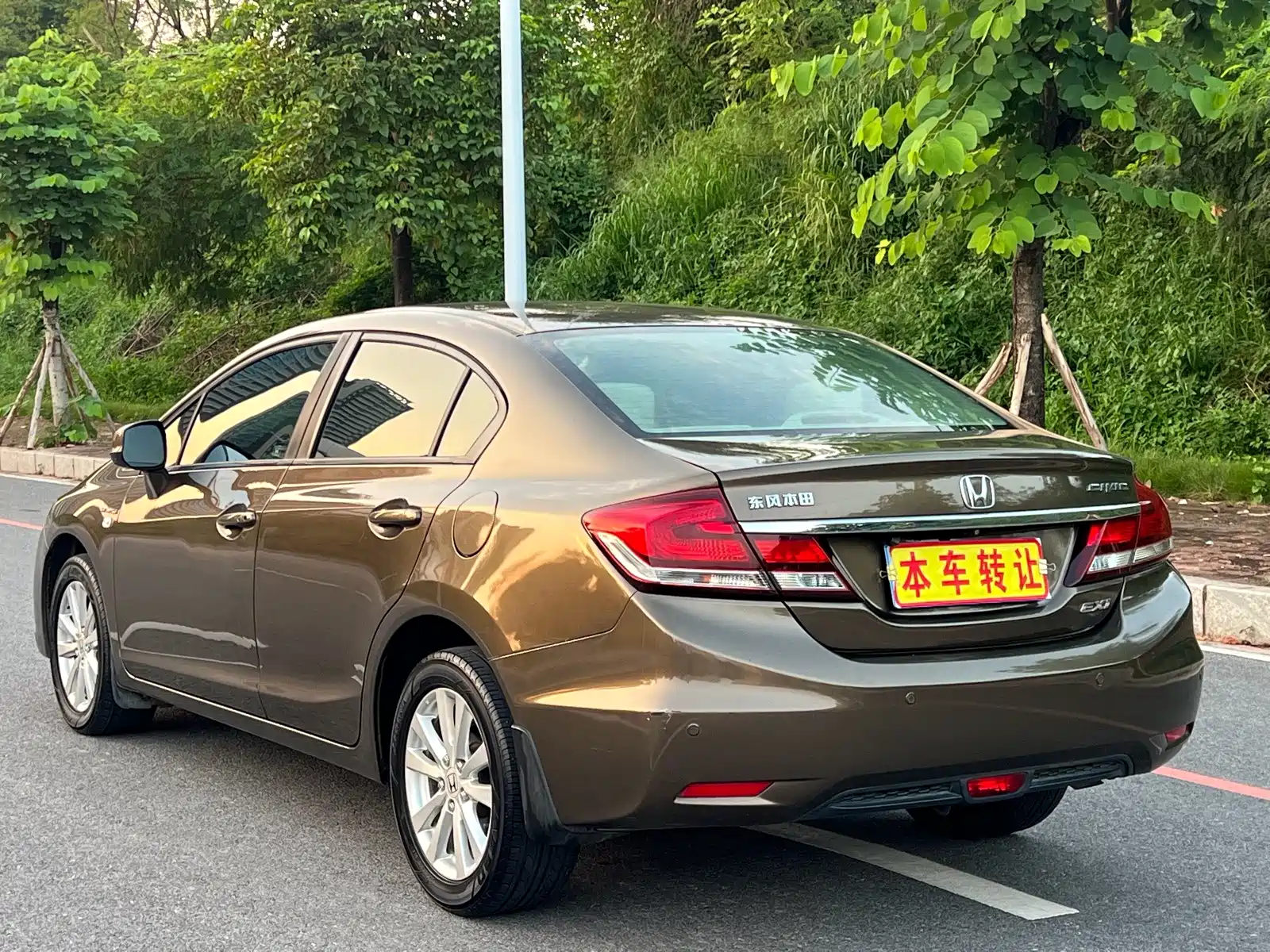 Фото 5 - Honda Civic