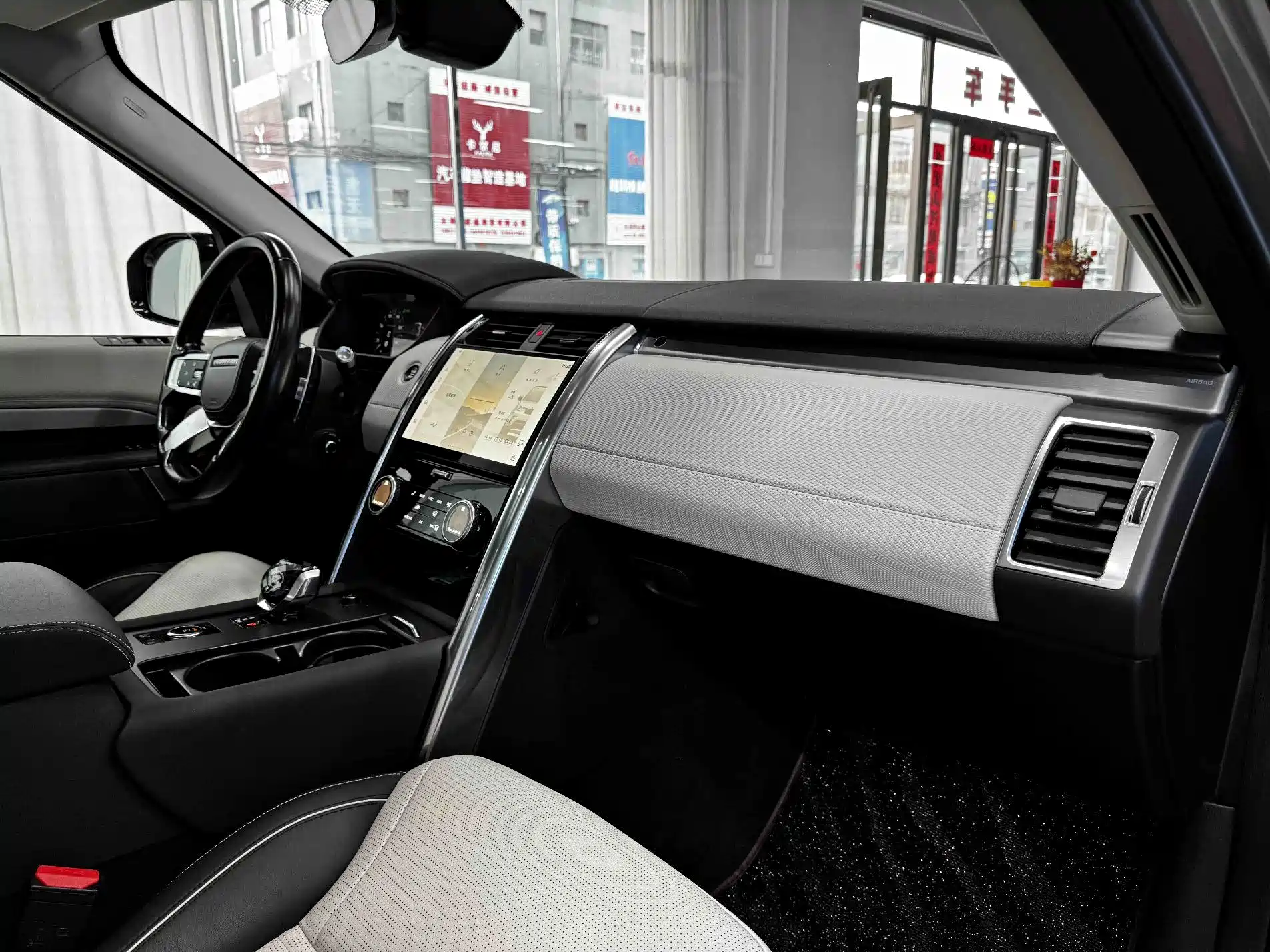 Photo 7 - Land Rover Discovery