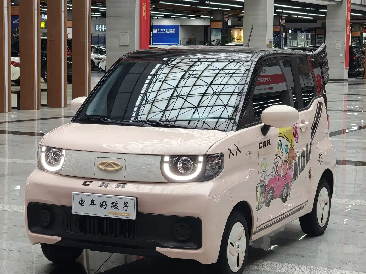 QQ New Energy QQ Ice Cream 2022 170km Sundae LFP