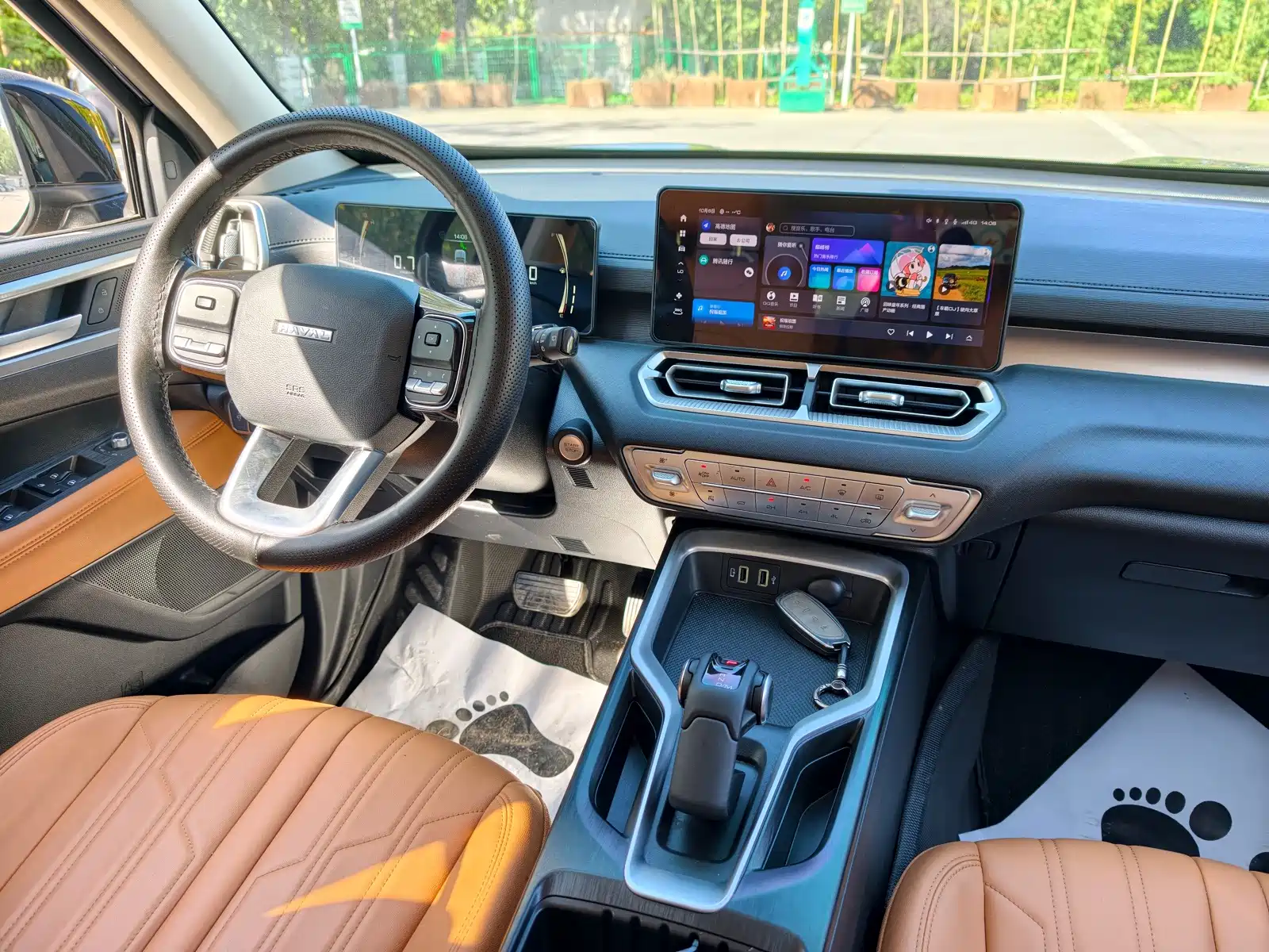 Фото 20 - Haval H5