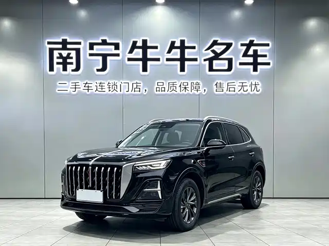  Hongqi Hongqi HS5 2023 2.0T Flag Enjoy Pro Edition