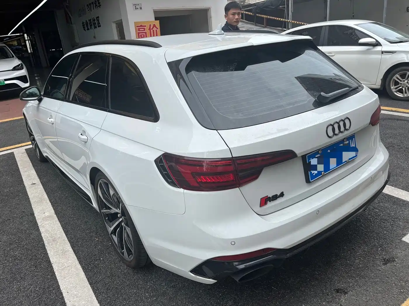 Audi RS 4 2019 2019 RS 4 2.9T Avant