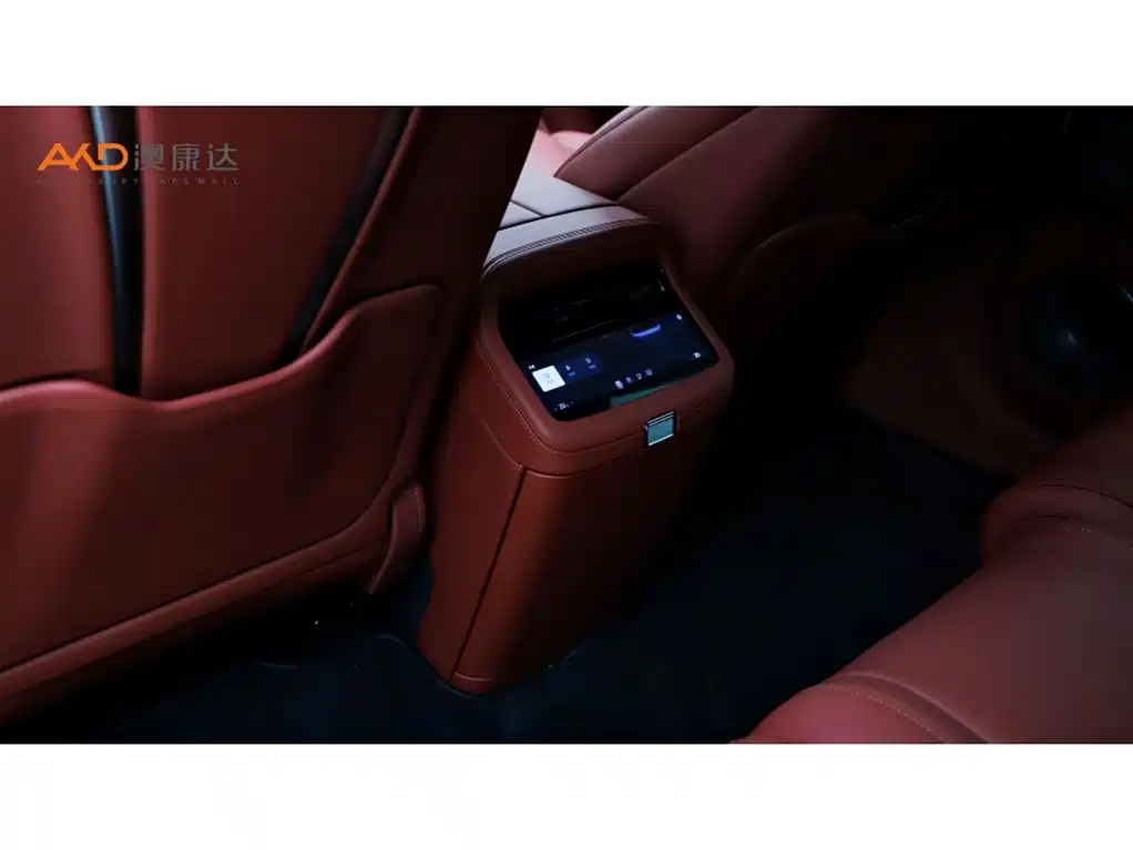 Yangwang U7 2025 2025 EV 5-Seater Luxury