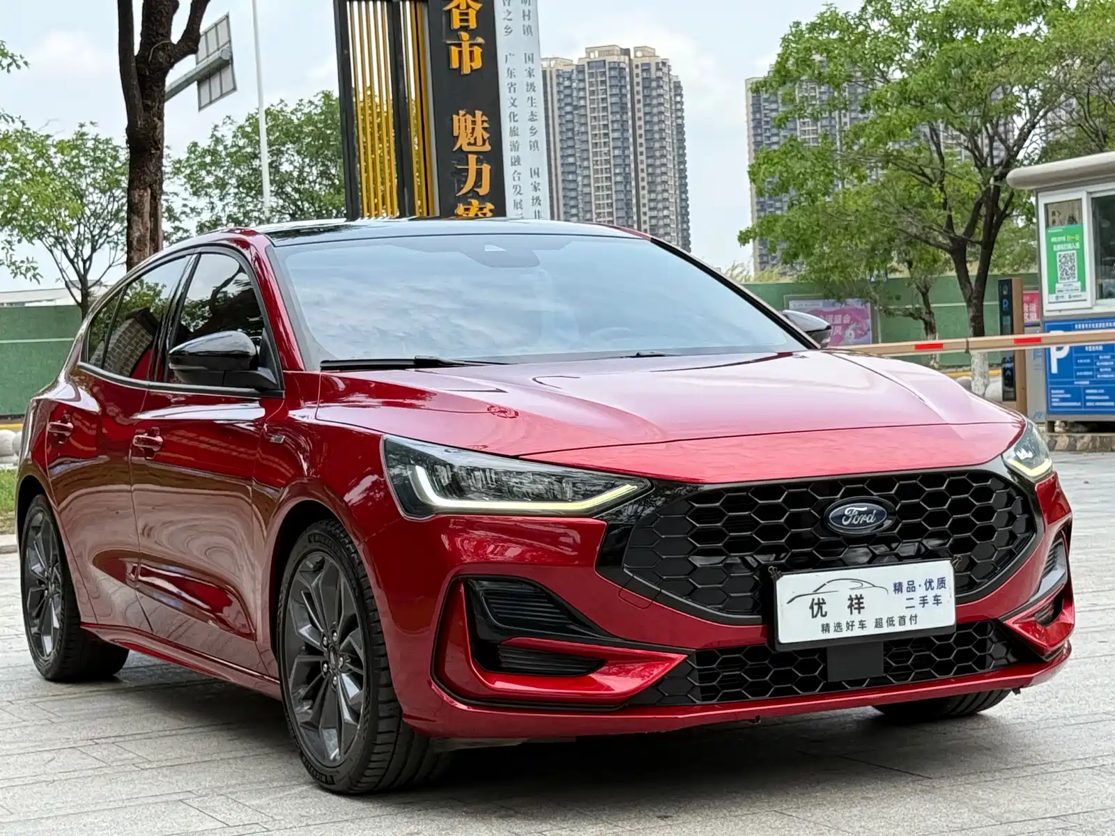 Photo 3 - Ford Focus