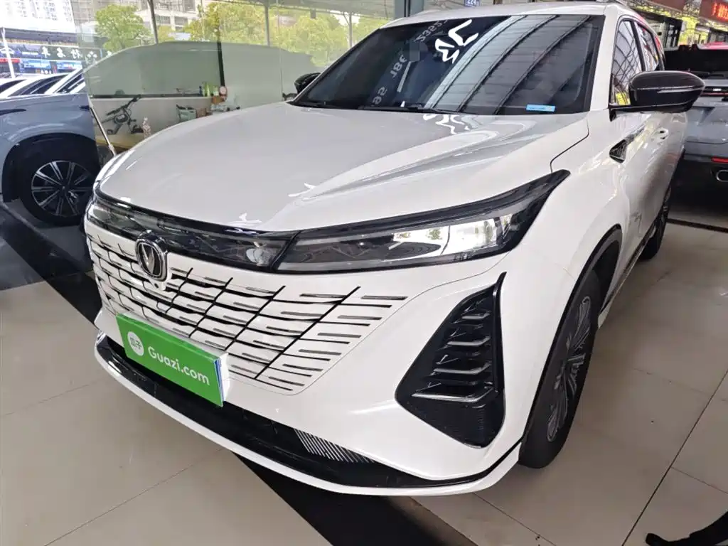 Changan CS75 PLUS 2025 3rd Generation Champion Edition 1.5T Power Voyage