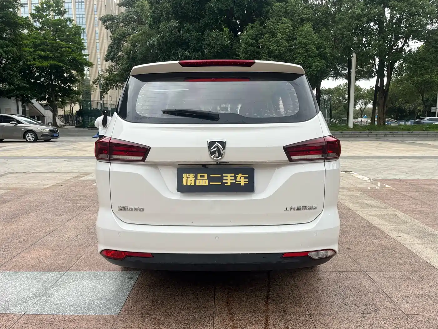 Baojun 360 2018 2018 1.5L Automatic Elite (China V)
