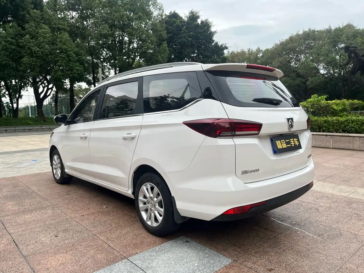 Baojun 360 2018 2018 1.5L Automatic Elite (China V)