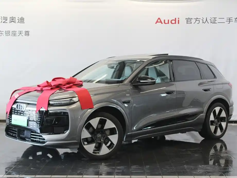 Audi Q6L e-tron 2025 2025 Model Pioneer Edition