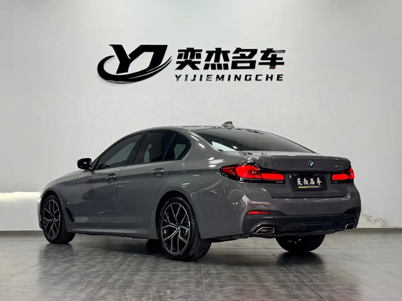 BMW 5 Series (Import) 2023 2022 Facelift 530i M Sport Package