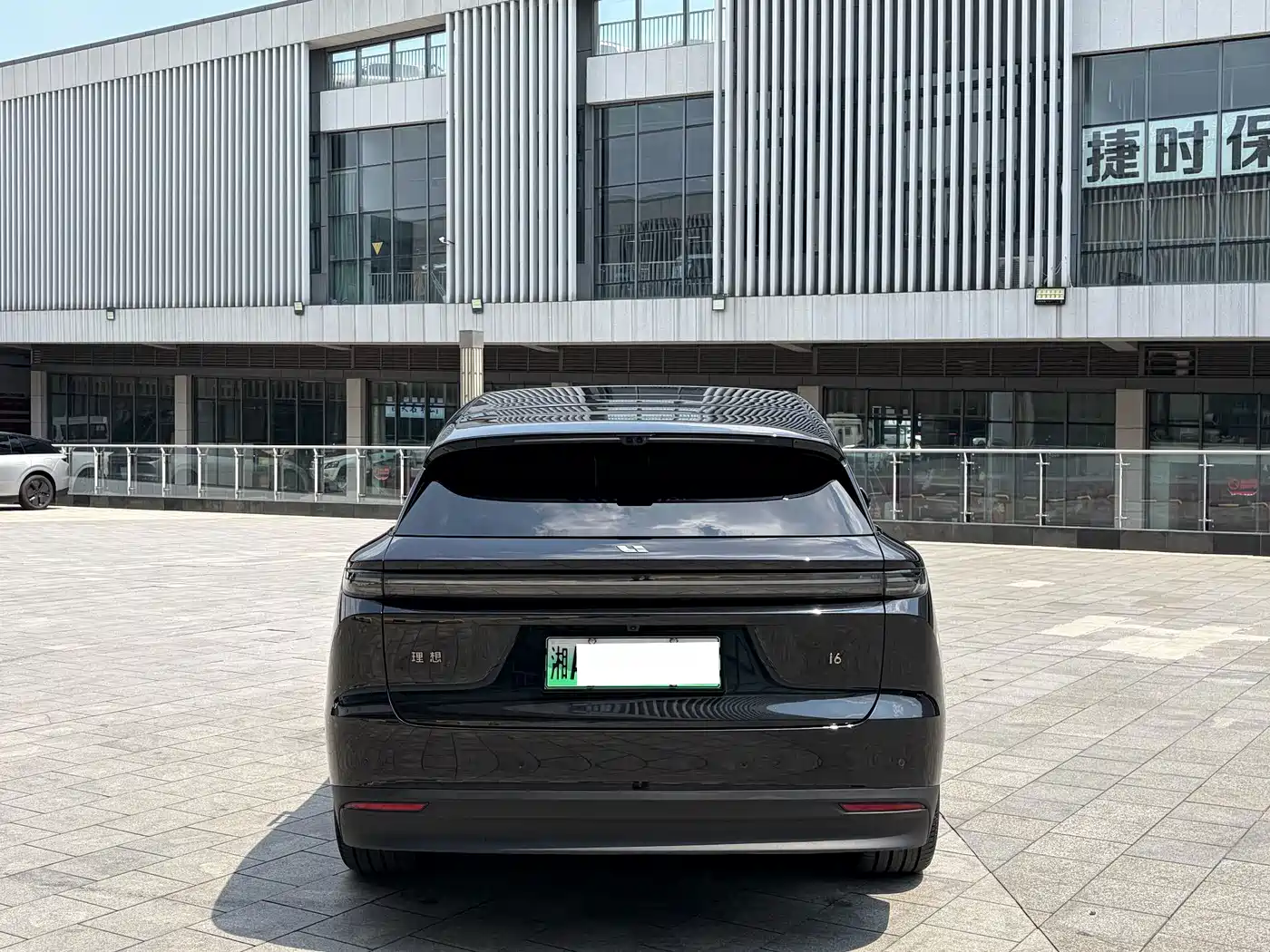 Photo 17 - Li Auto i6