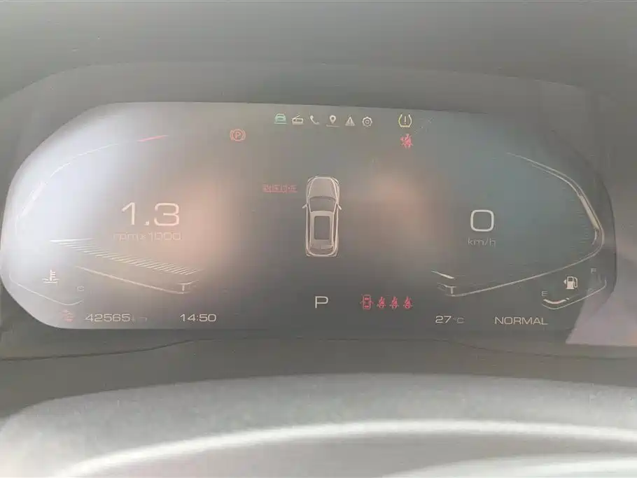 WEI PAI WEI BRAND VV5