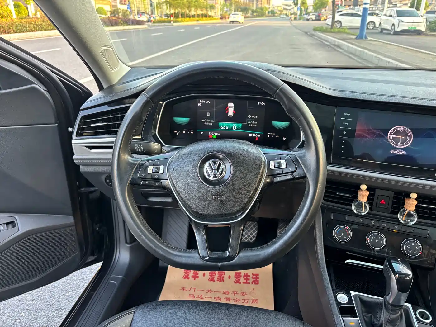 Volkswagen Sagitar 2021 280TSI DSG Comfort Smart Connect Edition фото 12
