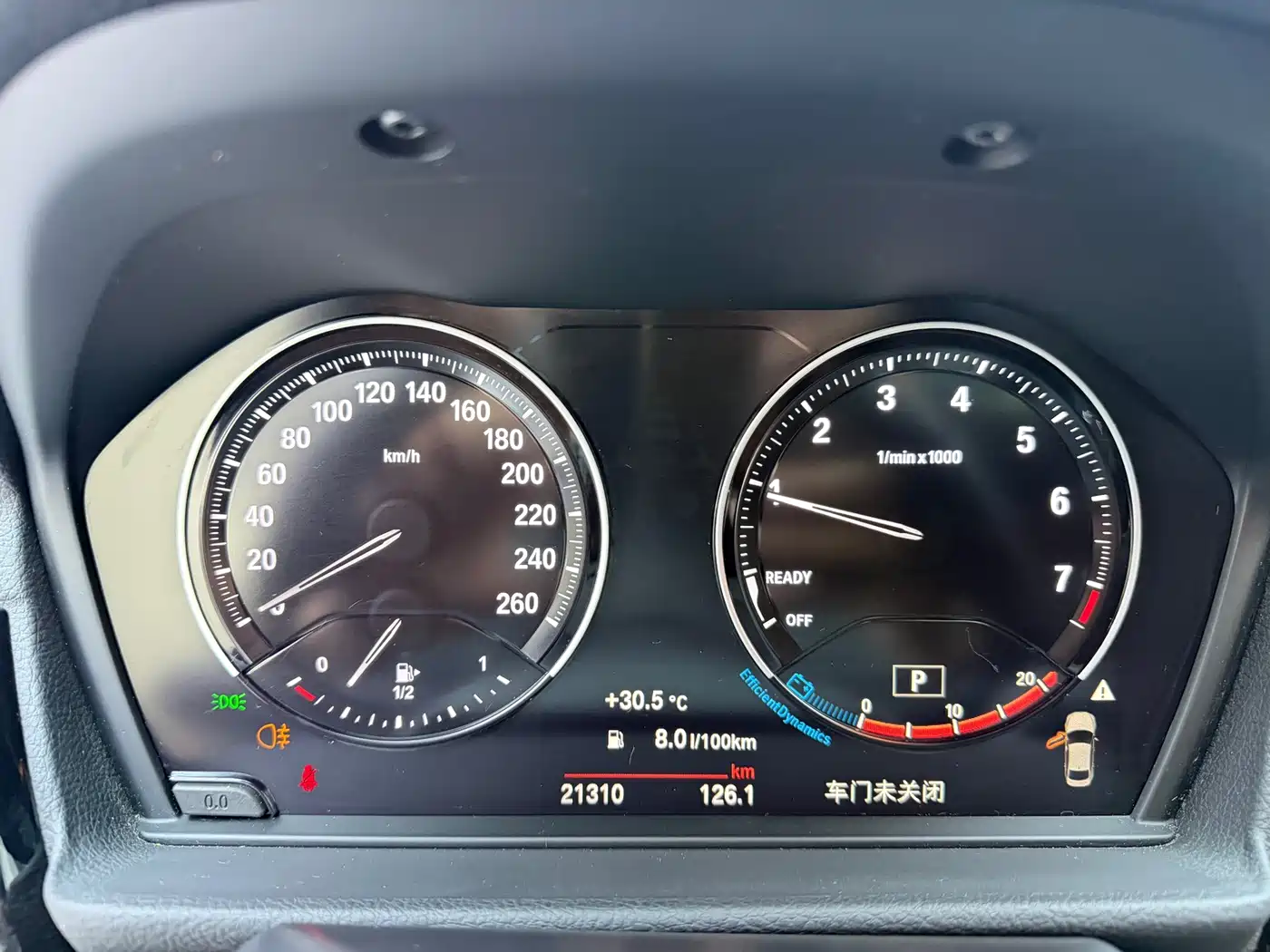 BMW 1 Series 2023 2023 120i M Sport Shadow Edition