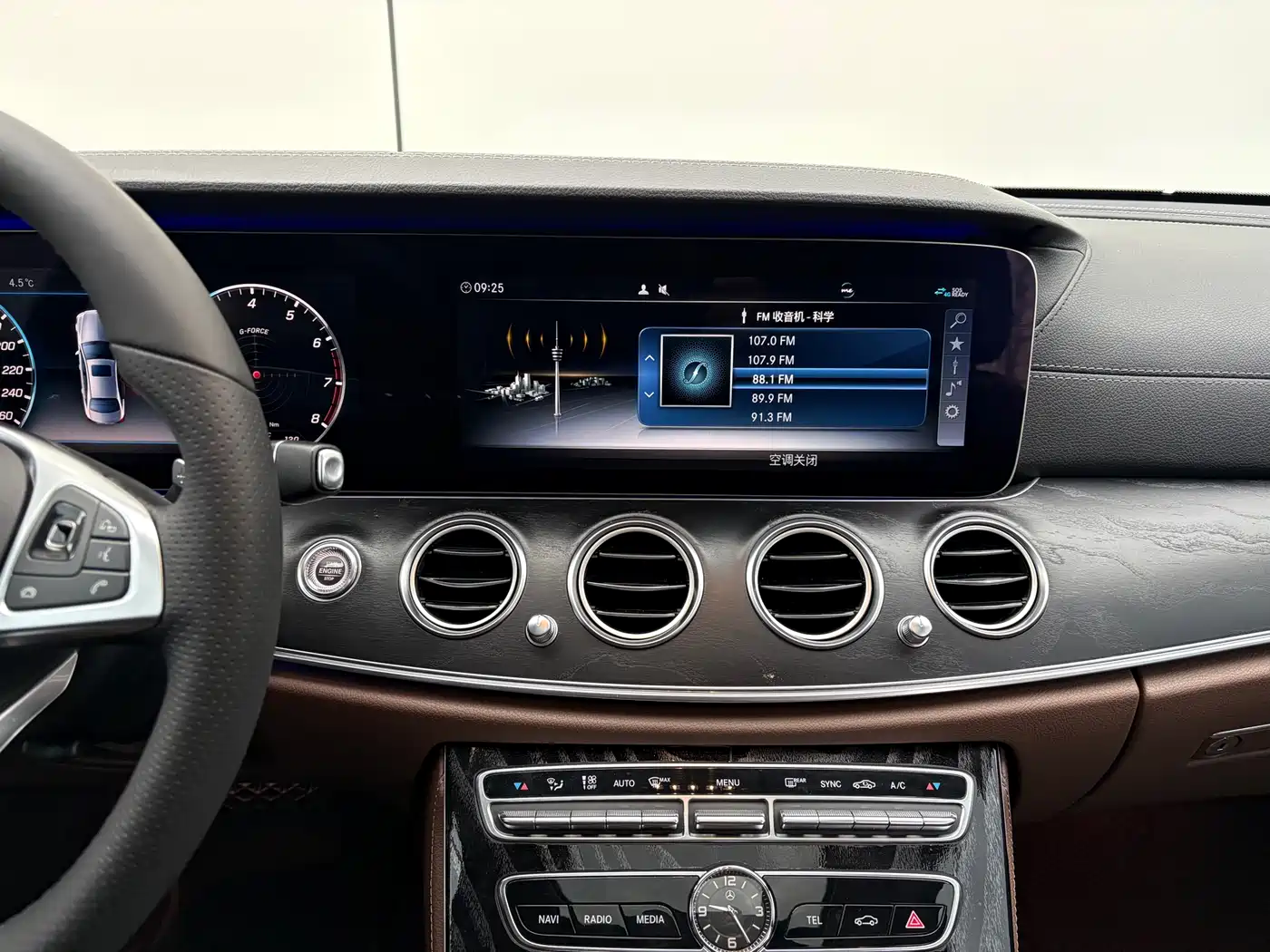 Mercedes-Benz E-Class 2018 E 200 L Sport 4MATIC фото 10