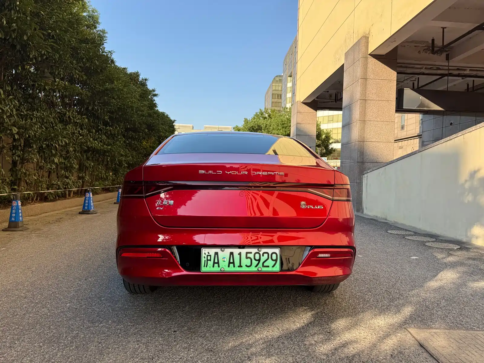 Фото 8 - BYD Qin PLUS