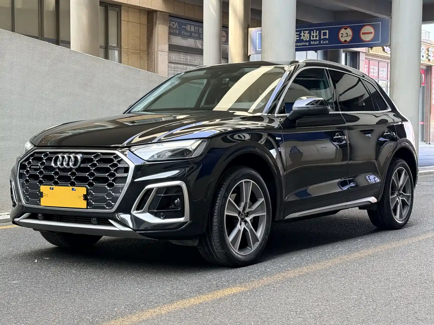 Audi Q5L 2022 45T Luxury Dynamic