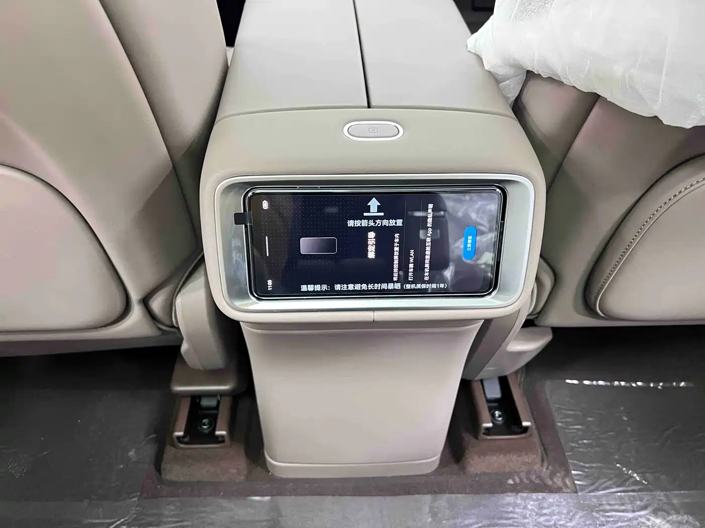 AITO Wenjie AITO M9 2025 Extended Range Ultra 52kWh 6-Seater фото 22