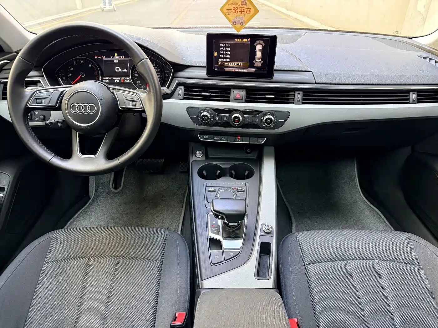 Audi A4L 2018 30th Anniversary 40 TFSI Progressive фото 6