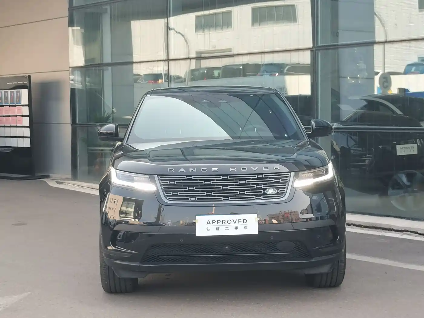 Land Rover Range Rover Velar 2025 S фото 6