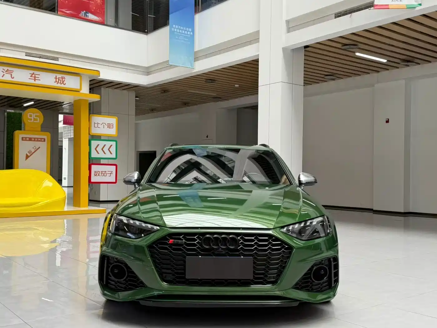 Audi RS 4 2020 2020 RS 4 2.9T Avant