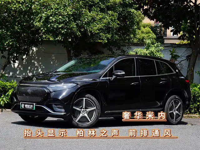  Mercedes-Benz Mercedes-Benz EQS SUV 2023 450 4MATIC Pioneer Edition