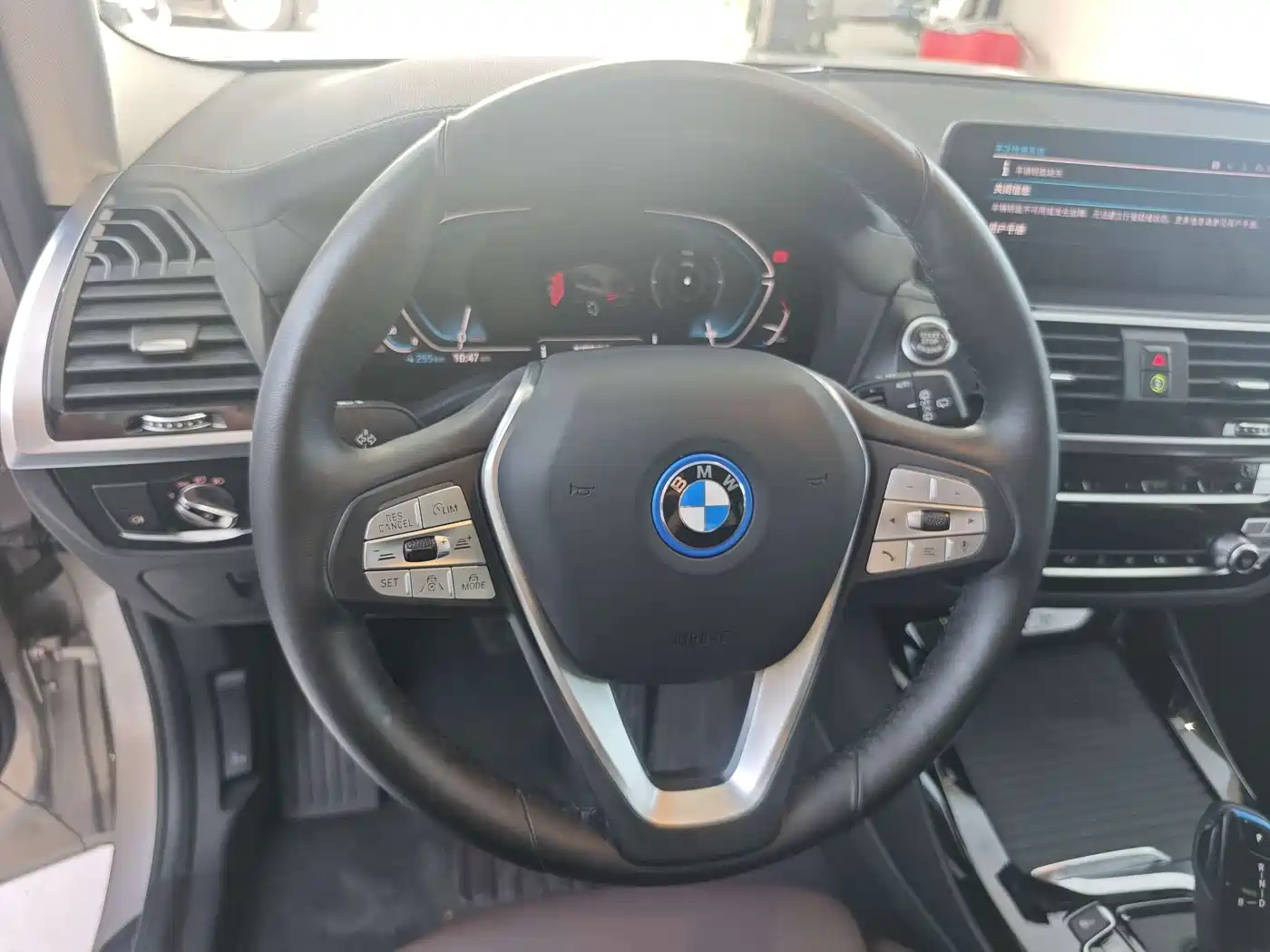 BMW iX3 2021 2021 Leading