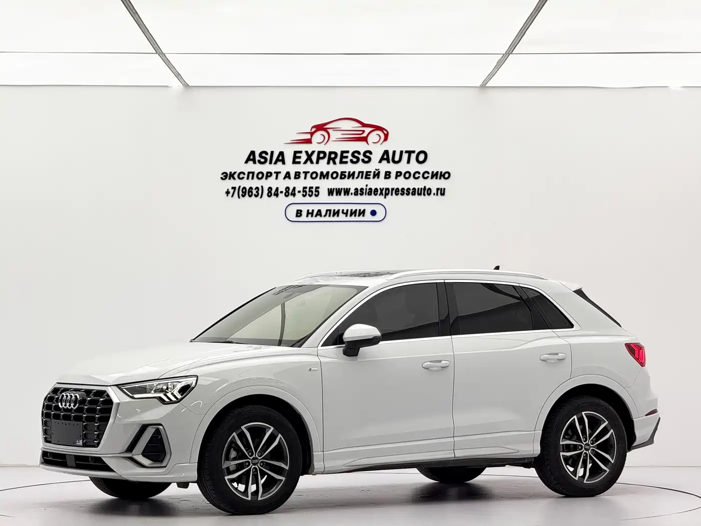 Audi Q3 2022 35 TFSI Progressive Dynamic