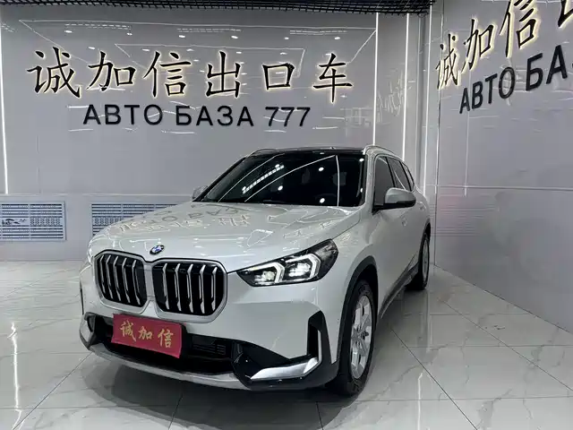 BMW X1 2023