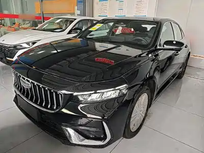Geely Preface