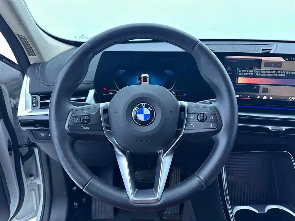 BMW X1 2023 sDrive20Li X Design Package фото 17