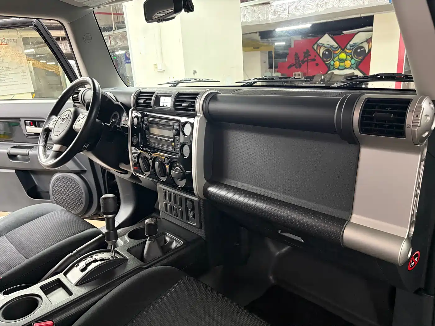 Toyota FJ Cruiser 2014 2013 4.0L