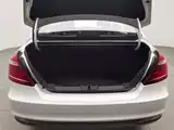 Photo 16 - Geely Emgrand