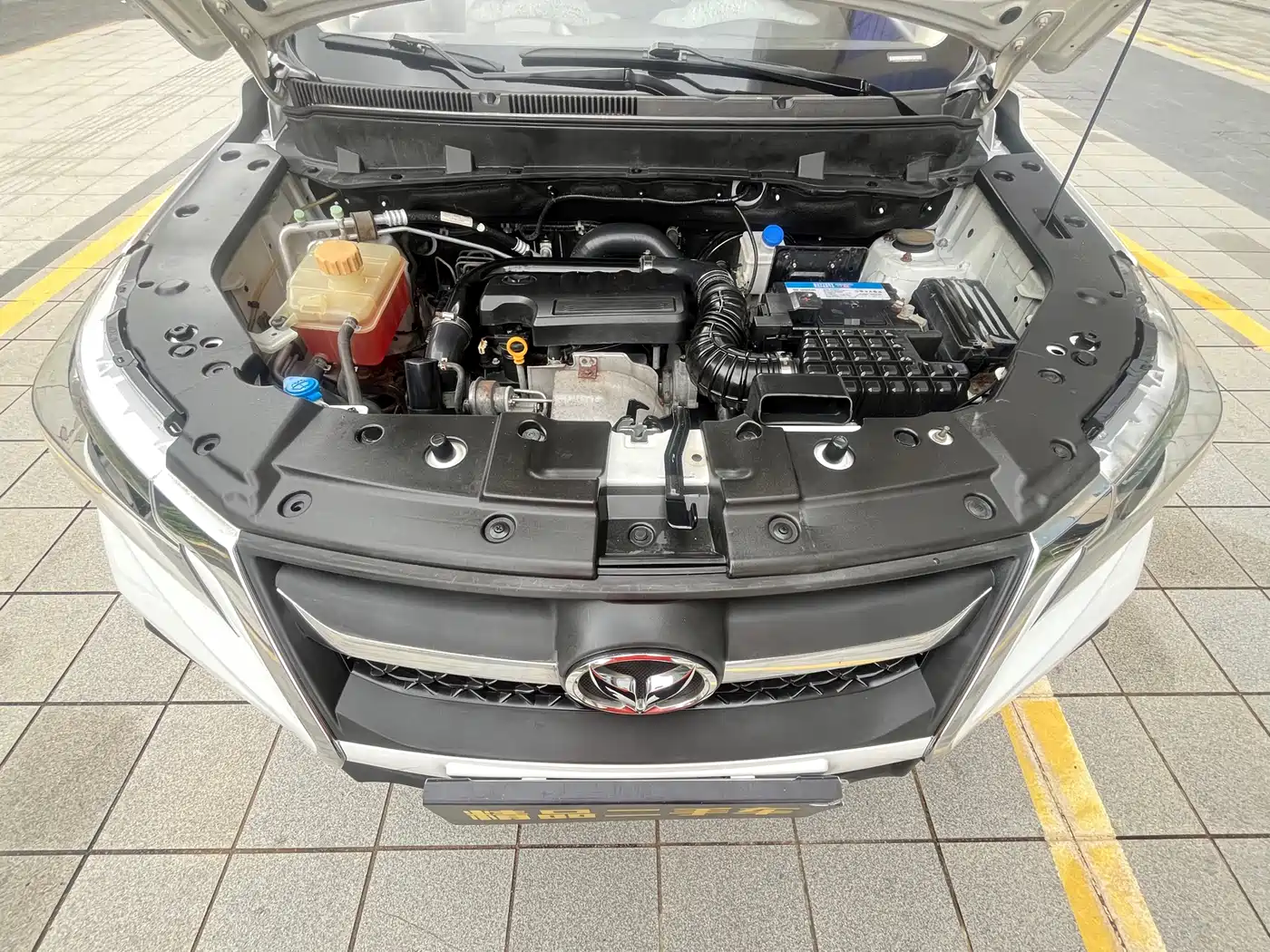 BAIC Huansu S5 2018 2017 1.3T Manual Luxury