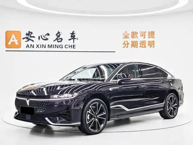 Voyah Auto VOYAH Zhuiguang 2024 PHEV AWD Ultra Long Range Flagship
