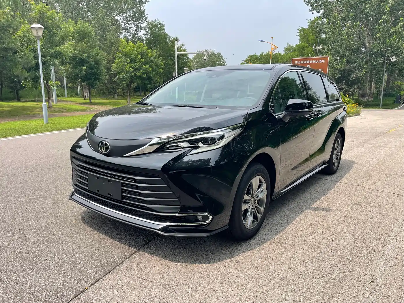 Toyota Sienna 2026 Model 2.5L Hybrid 2WD Comfort Edition
