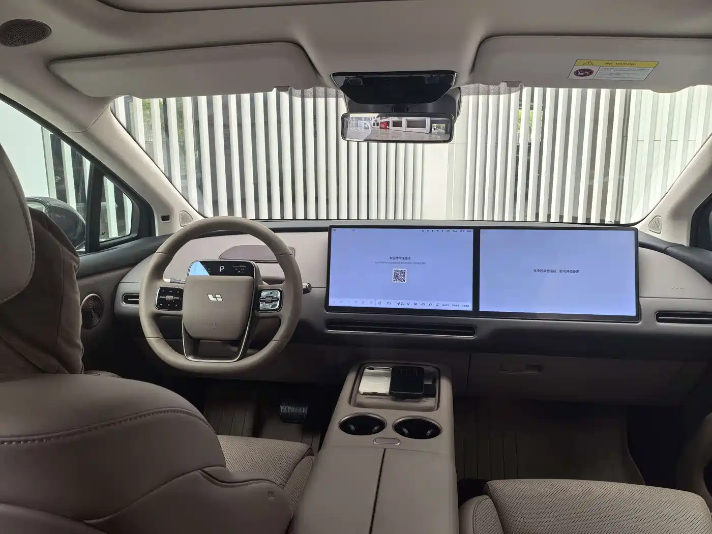 Li Auto Li i8 2025 2025 Standard Edition