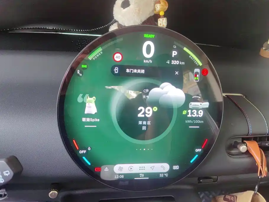 MINI Electric MINI COOPER 2024 2024 456km COOPER E Classic