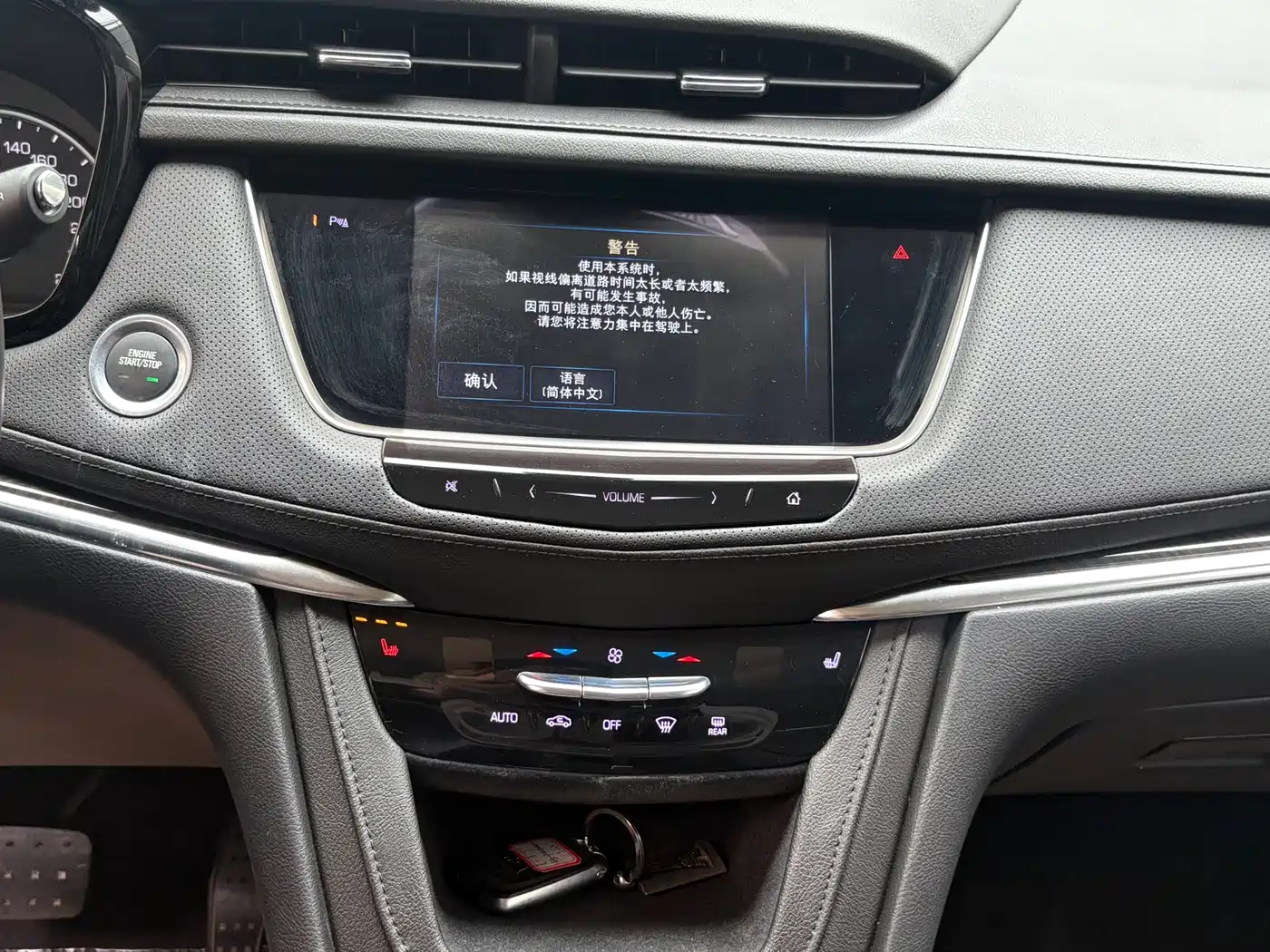 Cadillac XT5 2018 25T Luxury фото 10