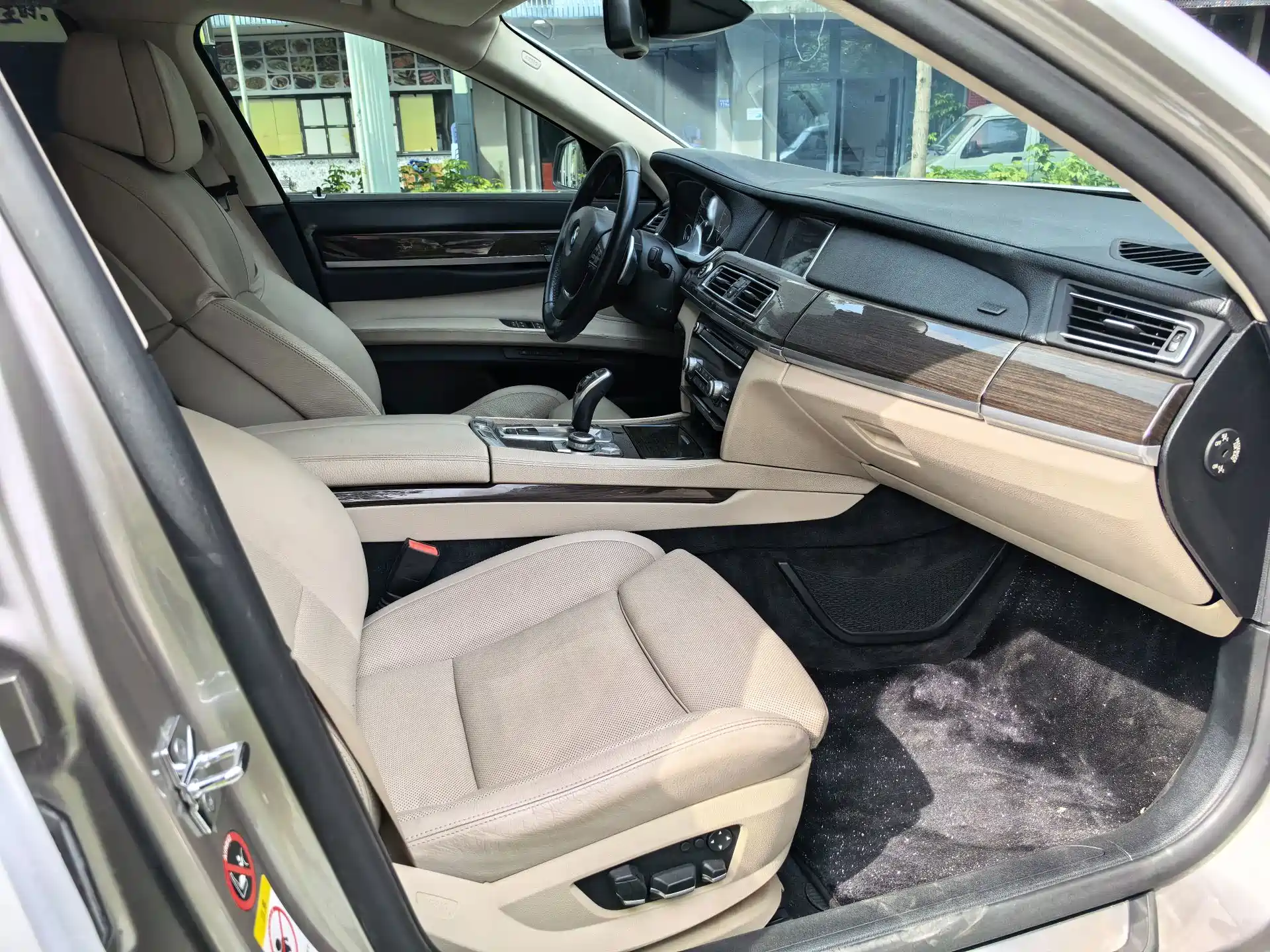 Фото 9 - BMW 7 Series