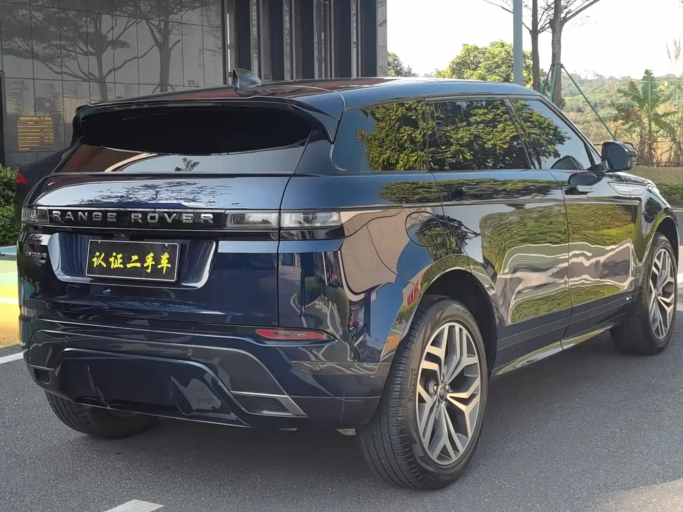 Land Rover Range Rover Evoque 2021 Range Rover Evoque L 249PS R-Dynamic S Performance Edition фото 9